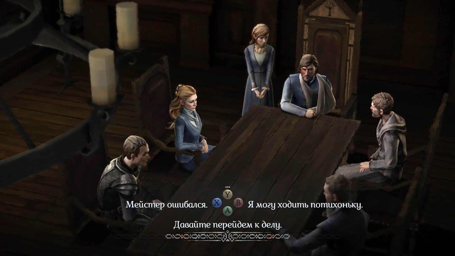 Game of Thrones - A Telltale Games Series - геймплей игры Windows